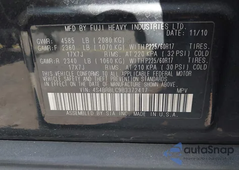 2011 Subaru Outback 2.5I Limited z USA, uszkodzony, nr VIN 4S4BRBLC9B3372417